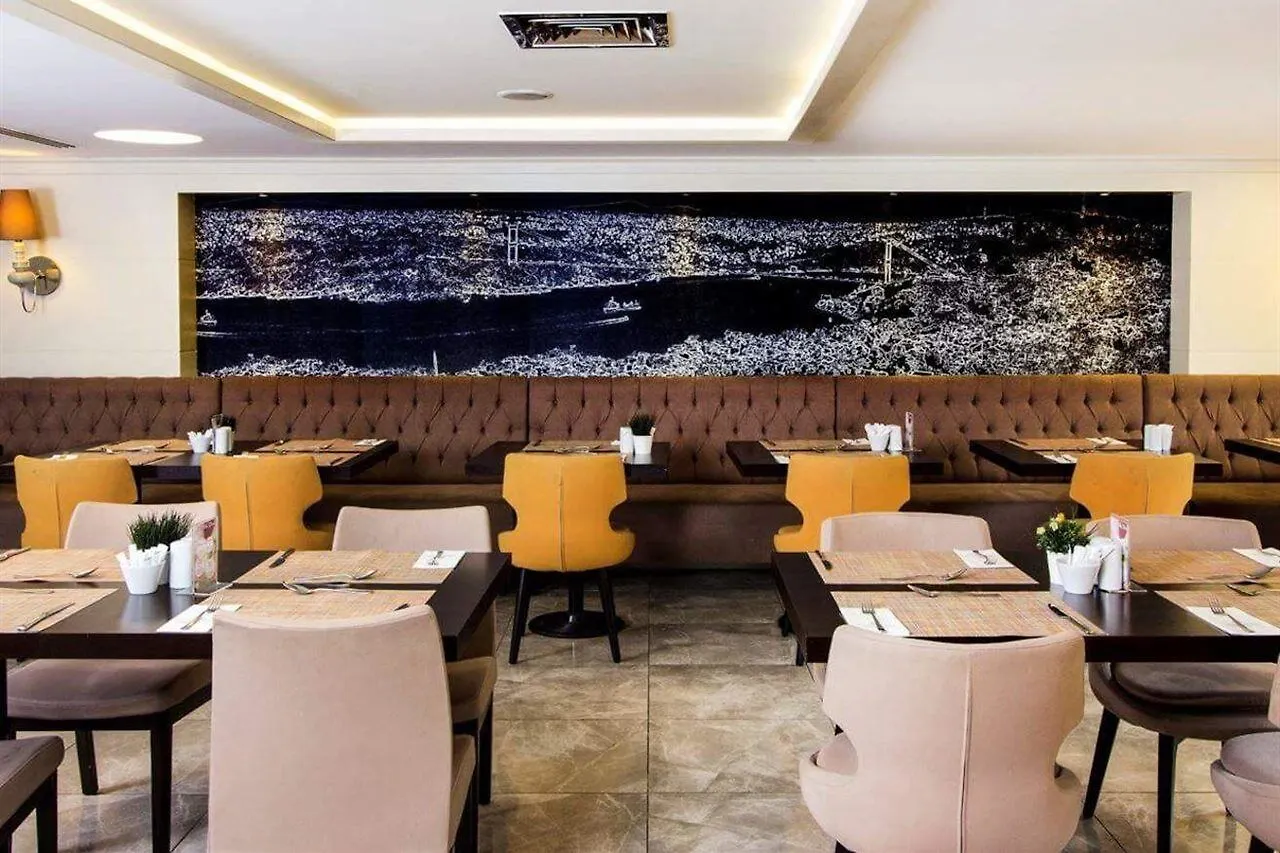 Avantgarde Urban Taksim Istanbul Hotel